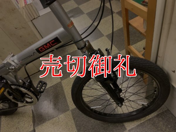 画像2: 〔中古自転車〕GMC　ジーエムシー　折りたたみ自転車　20インチ　外装6段変速　シルバー