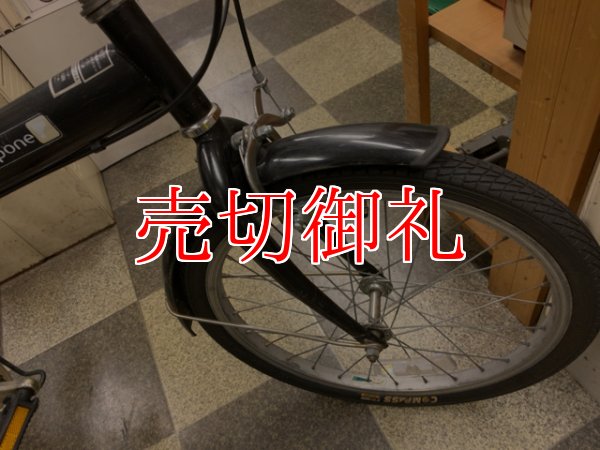 画像2: 〔中古自転車〕折りたたみ自転車　20インチ　外装6段変速　ブラック