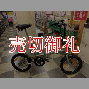 画像: 〔中古自転車〕KATAYAMA　折りたたみ自転車　16インチ　シングル