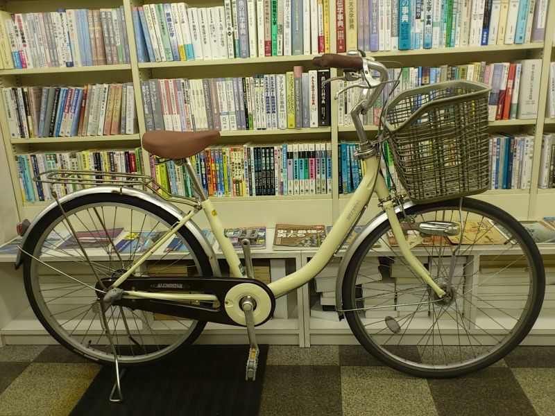 中古自転車〕ミヤタ自転車 アルミスター 26ンチ 3段変速 アルミ