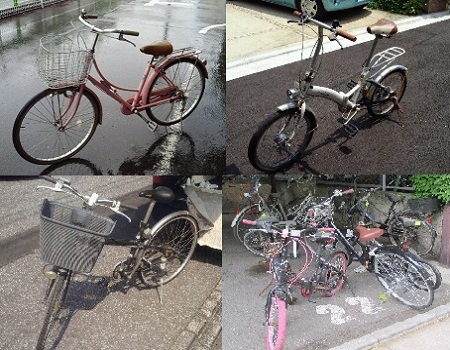 画像1: 大田区 ゴミの減量 粗大ごみよりリサイクル 自転車無料回収 料金 手数料 処分代無料 大田区内出張費も無料
