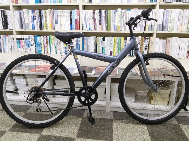 中古自転車〕マウンテンバイク 26インチ 6段変速 青系 - 古本と中古 ...