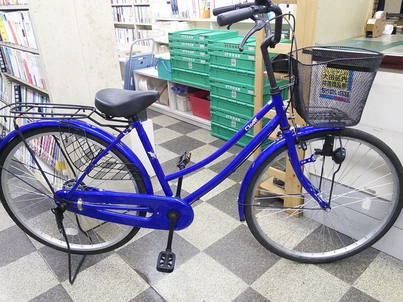 中古 自転車 の 現代 屋