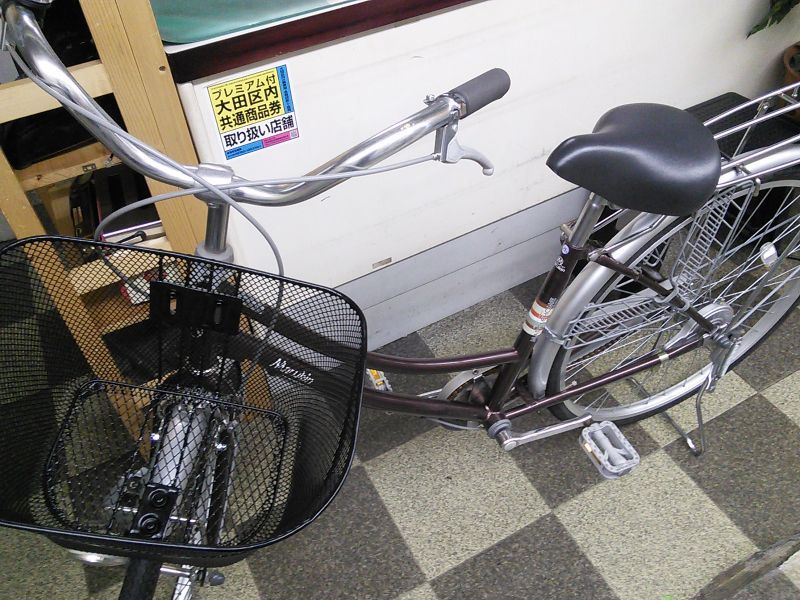 自転車 廃棄 大田 区