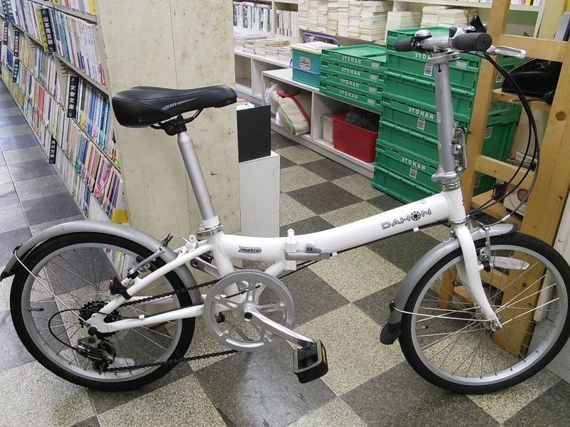 中古自転車〕DAHON metro ダホン メトロ 折りたたみ自転車 20インチ