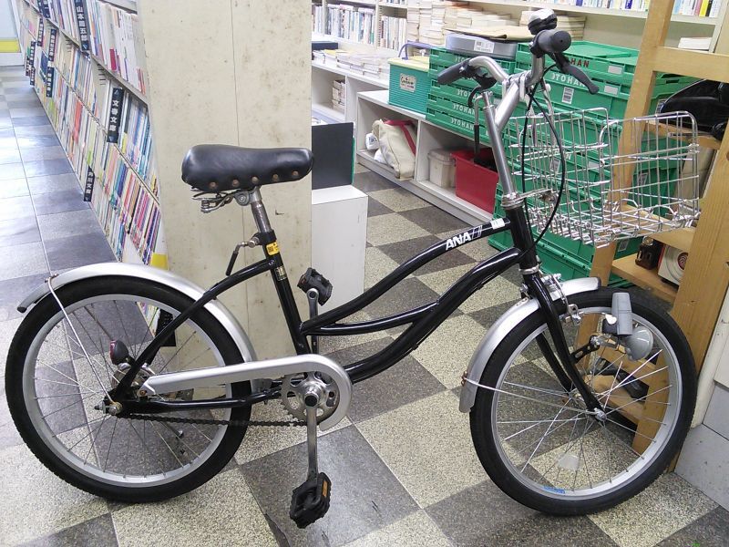 非売品】ANA 正規品 自転車 ミニベロ ミニチャリ｜Yahoo!フリマ