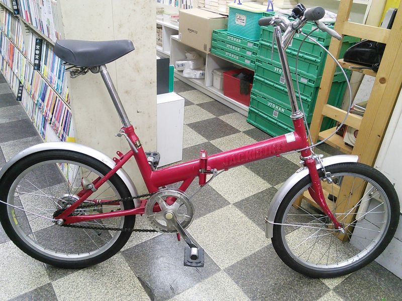自転車 リサイクル 品川 区