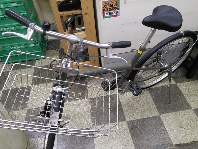 自転車 処分 代