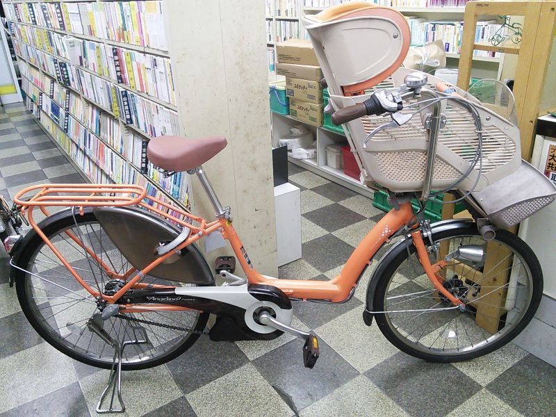 中古自転車〕ブリヂストン アンジェリーノ 子供乗せ 電動アシスト