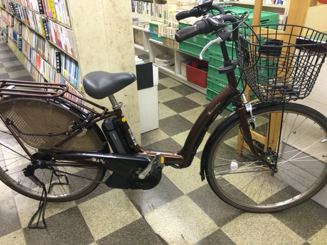 中古自転車〕ブリヂストン ボーテアシスタ 電動アシスト自転車 新基準