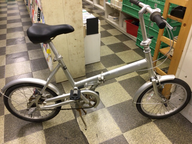 折り畳み自転車18インチ[東京引き渡し]-