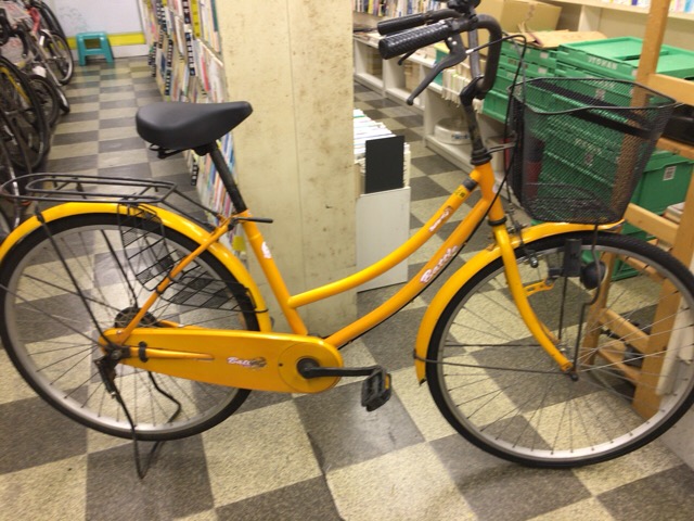 中 目黒 自転車 撤去