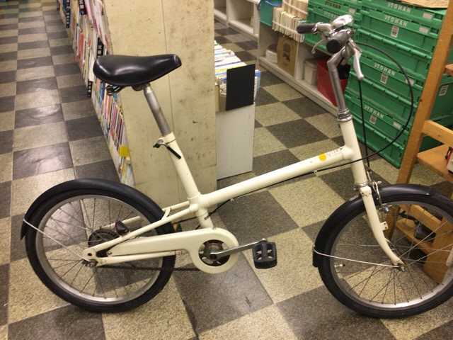 中古自転車〕良品計画（無印良品） ミニベロ 小径車 20インチ シングル