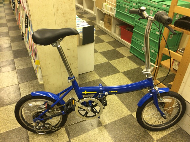 中古自転車〕IKEA 折りたたみ自転車 16インチ 外装6段変速 状態良好 