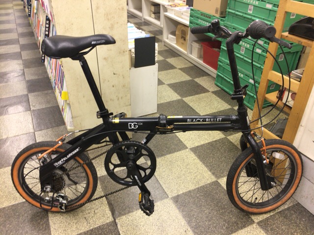 doppelganger 202 折りたたみ式自転車
