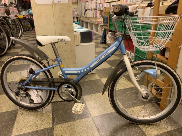 中古自転車〕ジュニアサイクル 子供用自転車 20インチ 外装6段変速 LED ...
