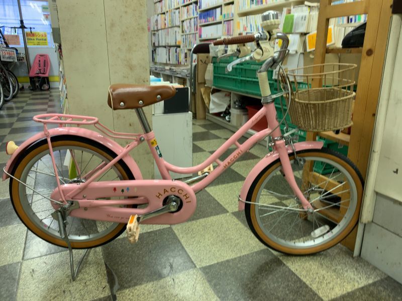 中古自転車〕ブリヂストン HACCHI ハッチ キッズサイクル 子供用自転車 